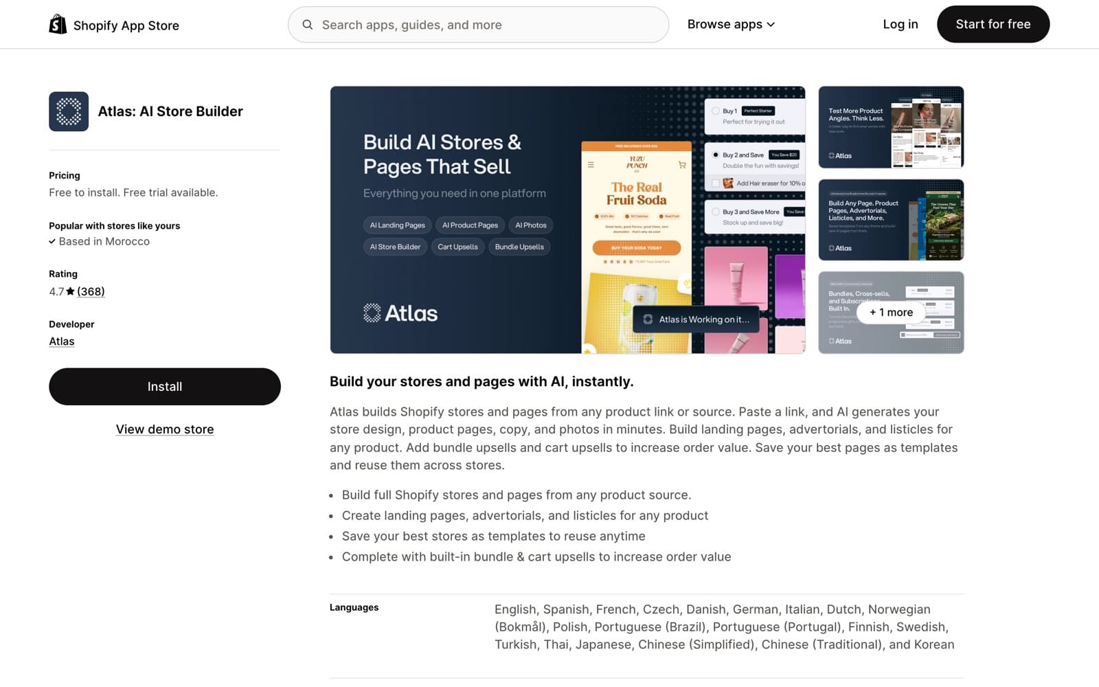 Atlas listing on the Shopify App Store