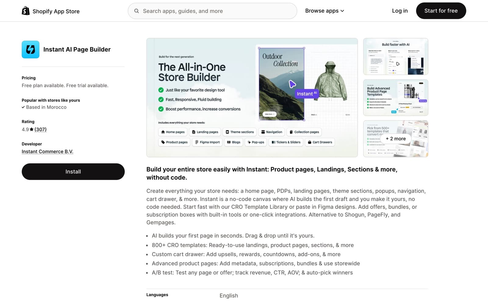 Instant listing on the Shopify App Store