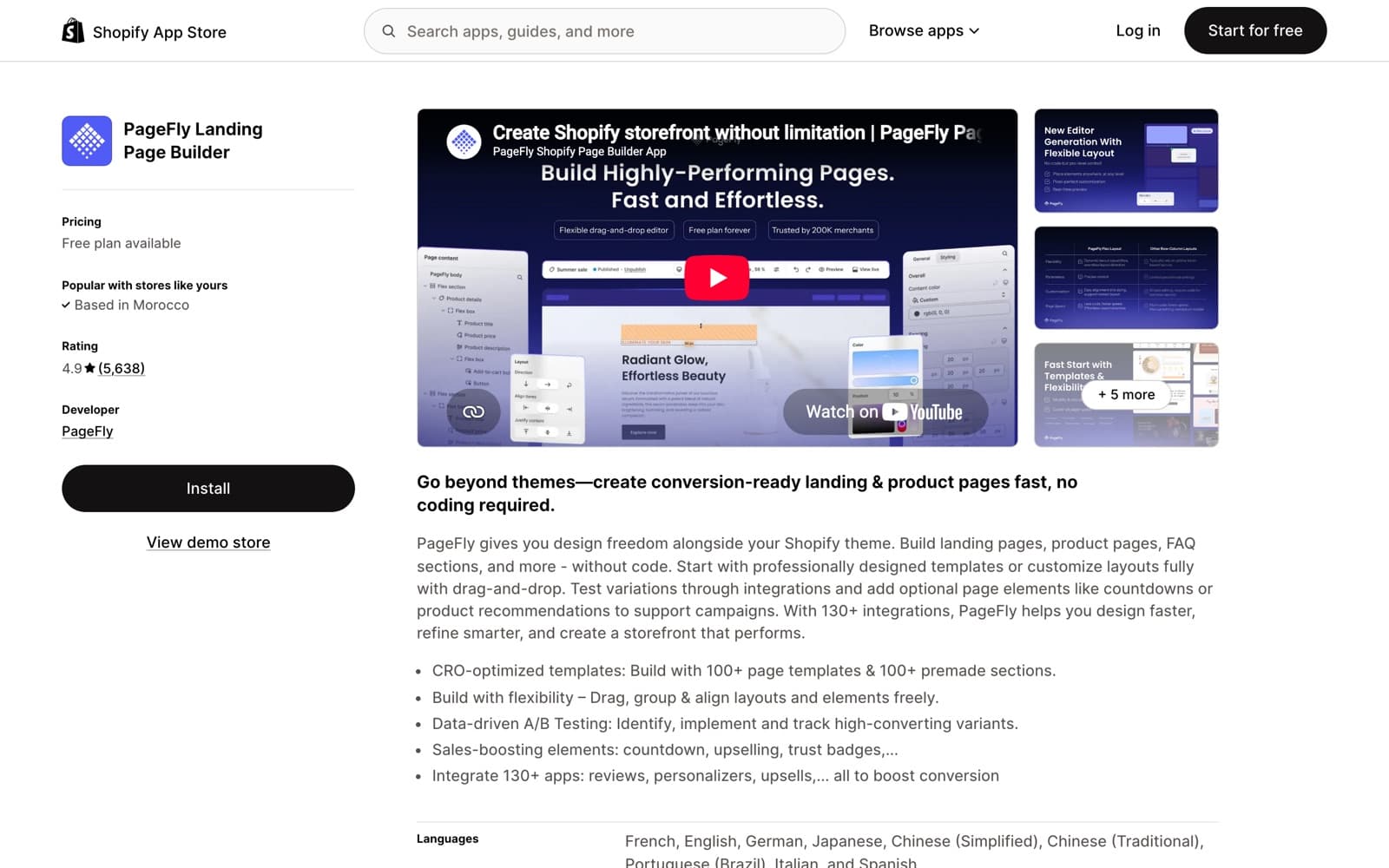 PageFly listing on the Shopify App Store