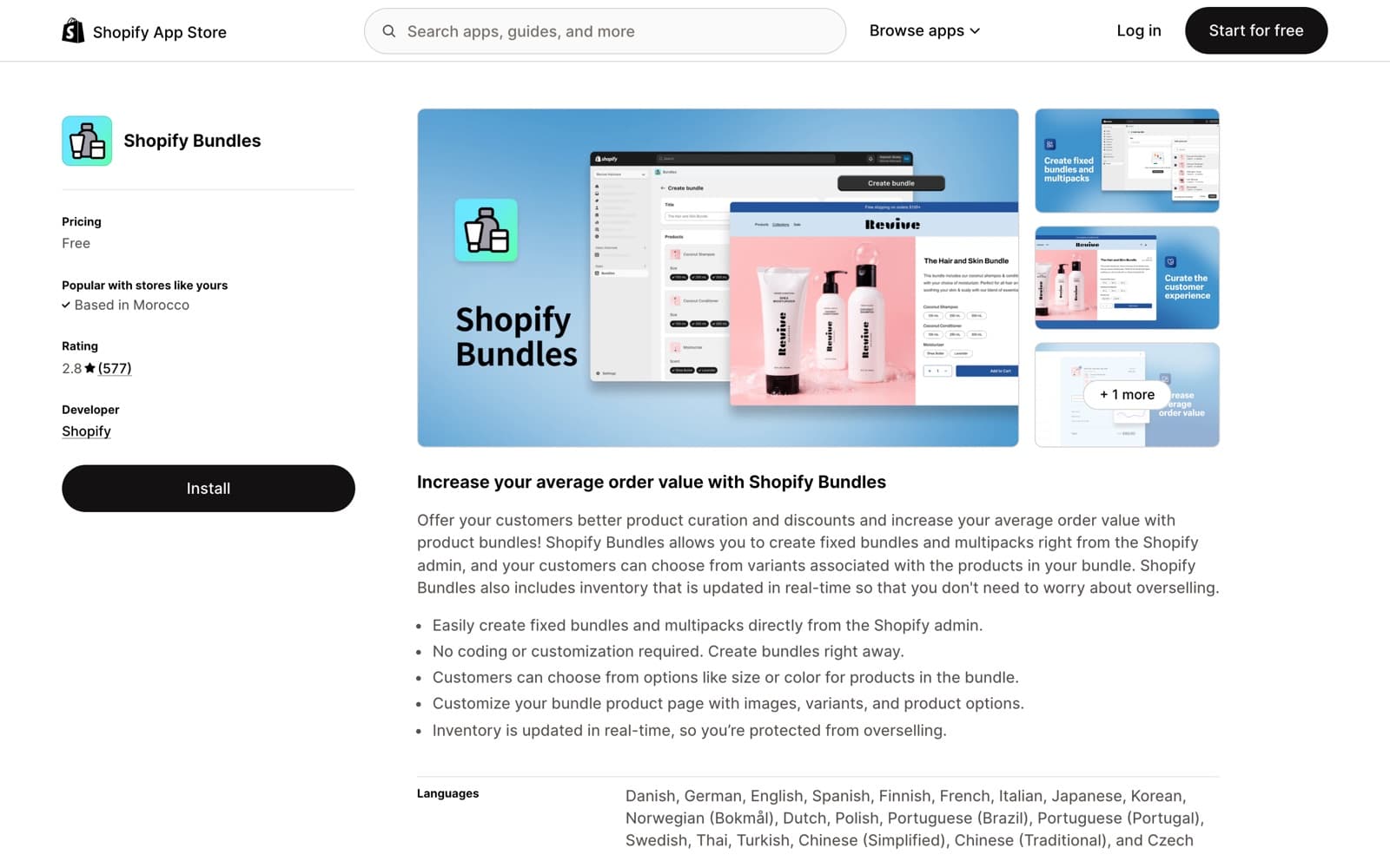 Shopify Bundles listing on the Shopify App Store